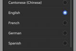 AI Subtitles (2).jpg
