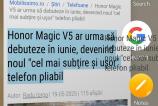 MagicPoRTAL (10).jpg