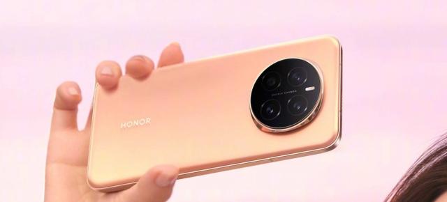 Seria HONOR Magic8 va include un flagship compact; O variantă „Mini” apare la orizont
