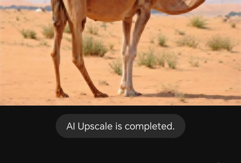 Honor 400 - Screenshots: Upscale (12).jpg