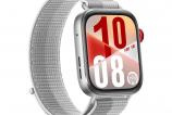 HUAWEI-Watch-Fit-4-Leak_007.jpg