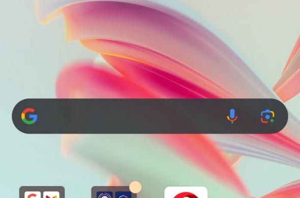 Motorola razr 60 Ultra - UI: Motorola-razr-60-ultra-UI_001.jpg