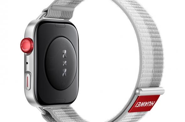 HUAWEI Watch Fit 4 - Leak: HUAWEI-Watch-Fit-4-Leak_008.jpg