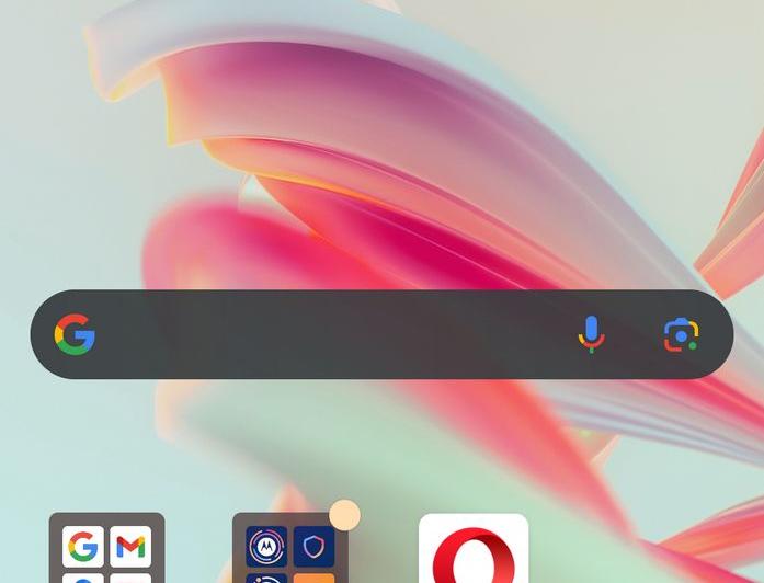 Motorola razr 60 Ultra - UI: Motorola-razr-60-ultra-UI_001.jpg