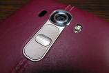 LG-G4_032.JPG