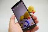LG-G4_043.JPG
