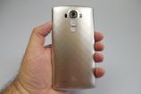LG-G4_062.JPG