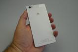 Huawei-P8-Lite_020.JPG