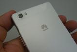 Huawei-P8-Lite_022.JPG