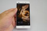 Huawei-P8-Lite_043.JPG