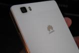 Huawei-P8-Lite_051.JPG