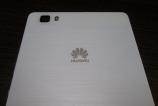 Huawei-P8-Lite_055.JPG