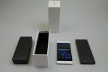 Huawei-P8-Lite_006.JPG