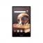 Sharp Aquos Pad SH-05G