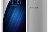 Meizu M3E (12).jpg