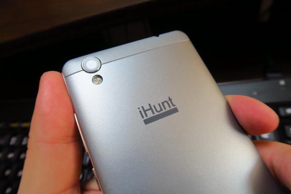 iHunt Freedom - Fotografii Hands-On