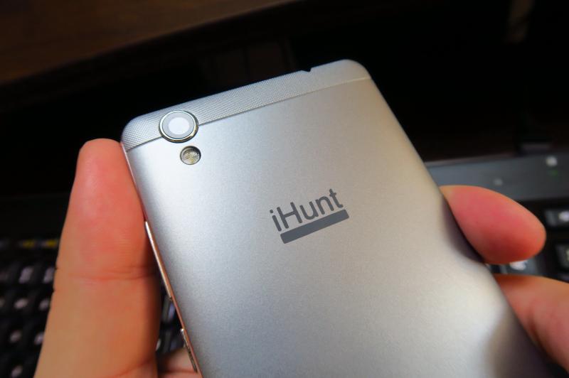 iHunt Freedom - Fotografii Hands-On: iHunt-Freedom_070.JPG