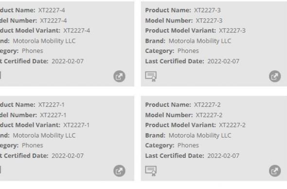 Motorola Moto E32 - Certificări: Moto-E32-Wi-Fi.jpg