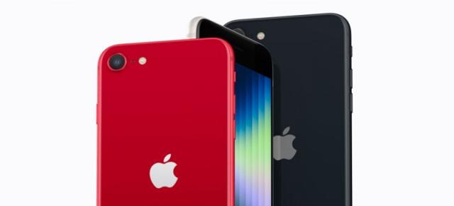 Preț și disponibilitate iPhone SE 3 (2022) în România