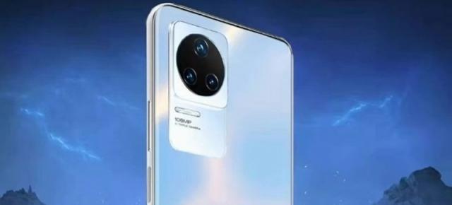 Variantele de culoare în care va fi disponibil Redmi K50 Pro sunt dezvăluite în noi materiale teaser