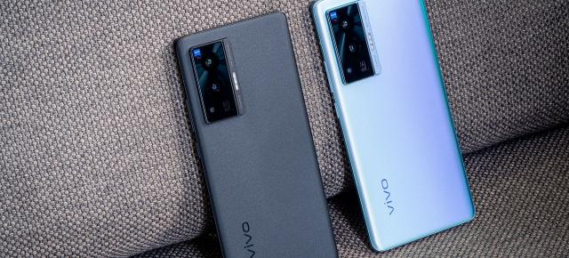 Seria de telefoane vivo X80 va găzdui două cipseturi la interior; Pe lângă un CPU flagship, vom primi și ISP-ul vivo V1