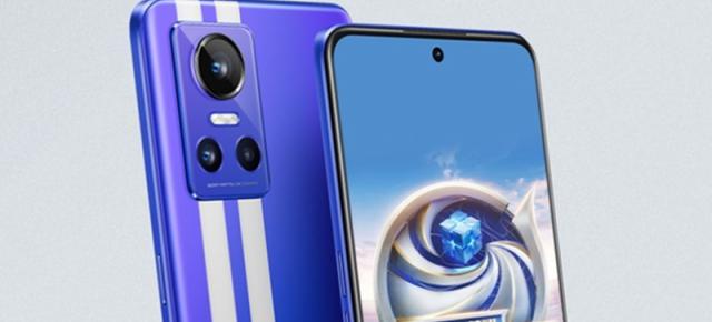 realme GT Neo3 va avea un cip dedicat pentru frame rate-uri mai mari în jocuri; Avem o mulțime de noi teasere