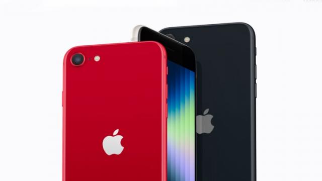 <b>Preț și disponibilitate iPhone SE 3 (2022) în România</b>La doar câteva zile distanță de la anunțul lui iPhone SE 3 (2022) iată că avem și primele listări ale telefonului pe plan local, atât în regim de preînregistrare cât și în stadiul de în curând. Vestea bună este că avem și prețuri și ne putem face 