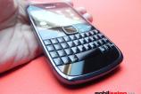 review_nokia_e6_16.jpg