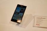 huawei_ascend_p2_2jpg.jpg
