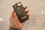 huawei_ascend_p2_5jpg.jpg