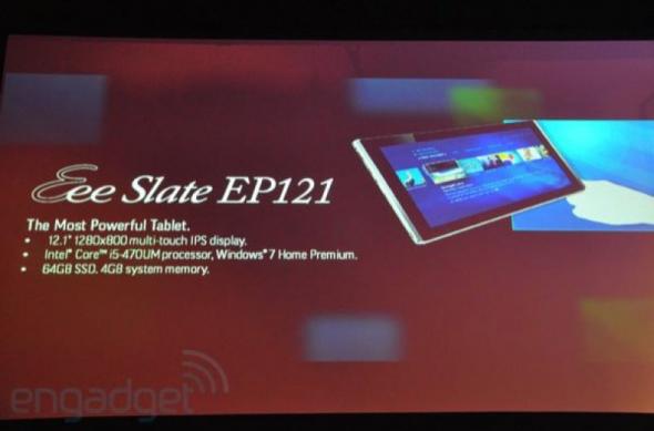 ASUS prezintă tableta Eee Slate EP121, dotată cu procesor Core i5: asus_eee_slate_ep121_10.jpg