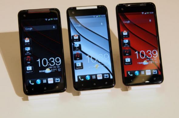HTC J Butterfly primește și primul clip promoțional (Video): htc_j_butterfly_2.jpg