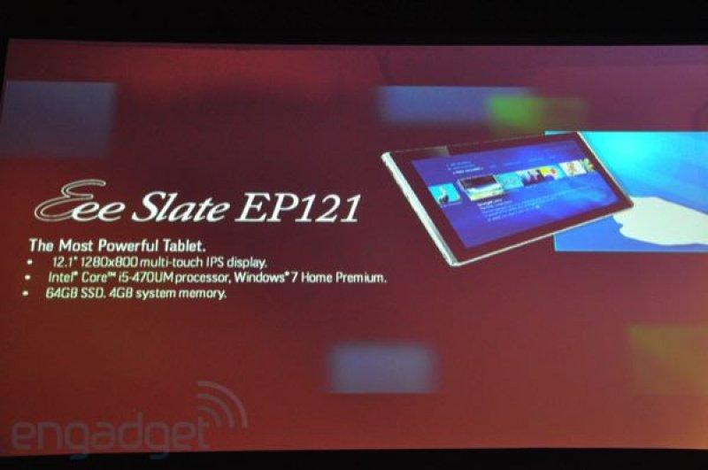 ASUS prezintă tableta Eee Slate EP121, dotată cu procesor Core i5: asus_eee_slate_ep121_10.jpg