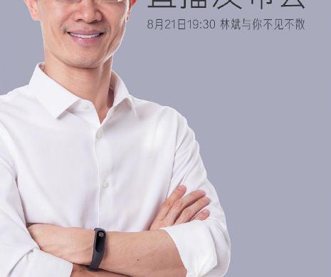 Leak Xiaomi Redmi Note 5A: Xiaomi-Redmi-Note-5A-Randari_007.jpg