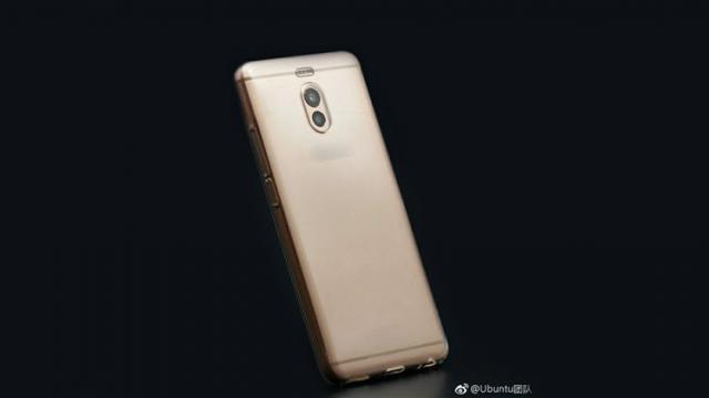 <b>Meizu M6 Note e vedeta unei noi scăpări, care include fotografii hands on şi un benchmark</b>Și din partea celor de la Meizu așteptăm o lansare în perioada următoare, fiind vorba despre smartphone-ul M6 Note - terminal care astăzi mai are parte de o scăpare. Vedem un benchmark și privim asupra unor noi fotografii ce ne prezintă design-ul