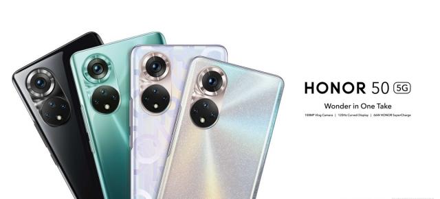 Honor 50 şi Honor 50 Lite au sosit în Europa, cu servicii Google la bord; Cât costă telefoanele?