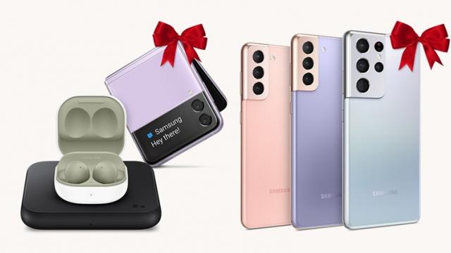 <b>La ce reduceri ne putem aștepta de la Samsung pe eMAG pe data de 12 noiembrie, de Black Friday</b>Ne aflăm la o săptămână distanță de apogeul Black Friday 2021 - ziua de 12 noiembrie atunci când eMAG va organiza propria sa campanie de reduceri, doar pentru o singură zi la fel cum ne-a obișnuit de-a lungul anilor