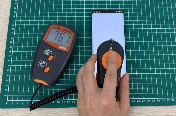 Motorola edge 60 - Test luminozitate: Luminozitate (1).jpg