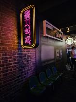 Photo 27.02.2023, 19 37 18 (1).jpg