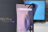vivo-X90-Pro_022.JPG