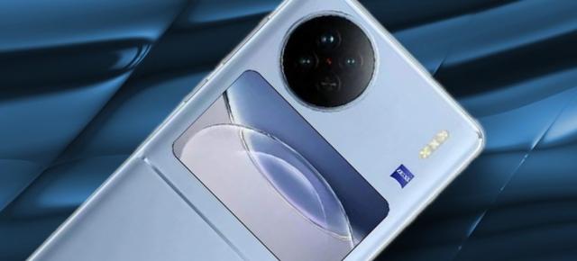 Şi vivo pregătește pliabile cu clapetă: vivo X Flip are ecran de 6.8 inch, camera duală de 50 + 12 MP
