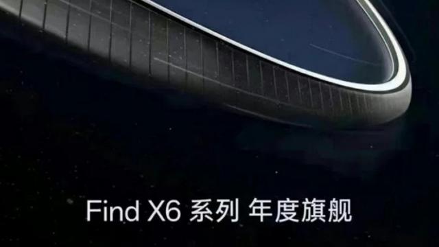 <b>Primul teaser oficial pentru OPPO Find X6 este aici, cu promisiunea unui debut pe final de lună martie</b>Leak-urile pentru seria de telefoane OPPO Find X6 continuă, astăzi cu ceea ce pare a fi un teaser oficial. Există zvonuri referitoare la faptul că debutul s-ar putea întâmpla până la final de lună și așa par a sta lucrurile, dacă ne uităm peste imaginea