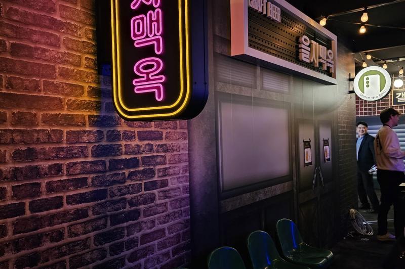 Standul celor de la Samsung - MWC 2023: Photo 27.02.2023, 19 37 18 (1).jpg