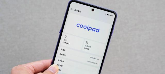 Un smartphone Android cu ecran lat la doar 150 de dolari? Coolpad vrea să ofere o alternativă accesibilă la Huawei Pura X View
