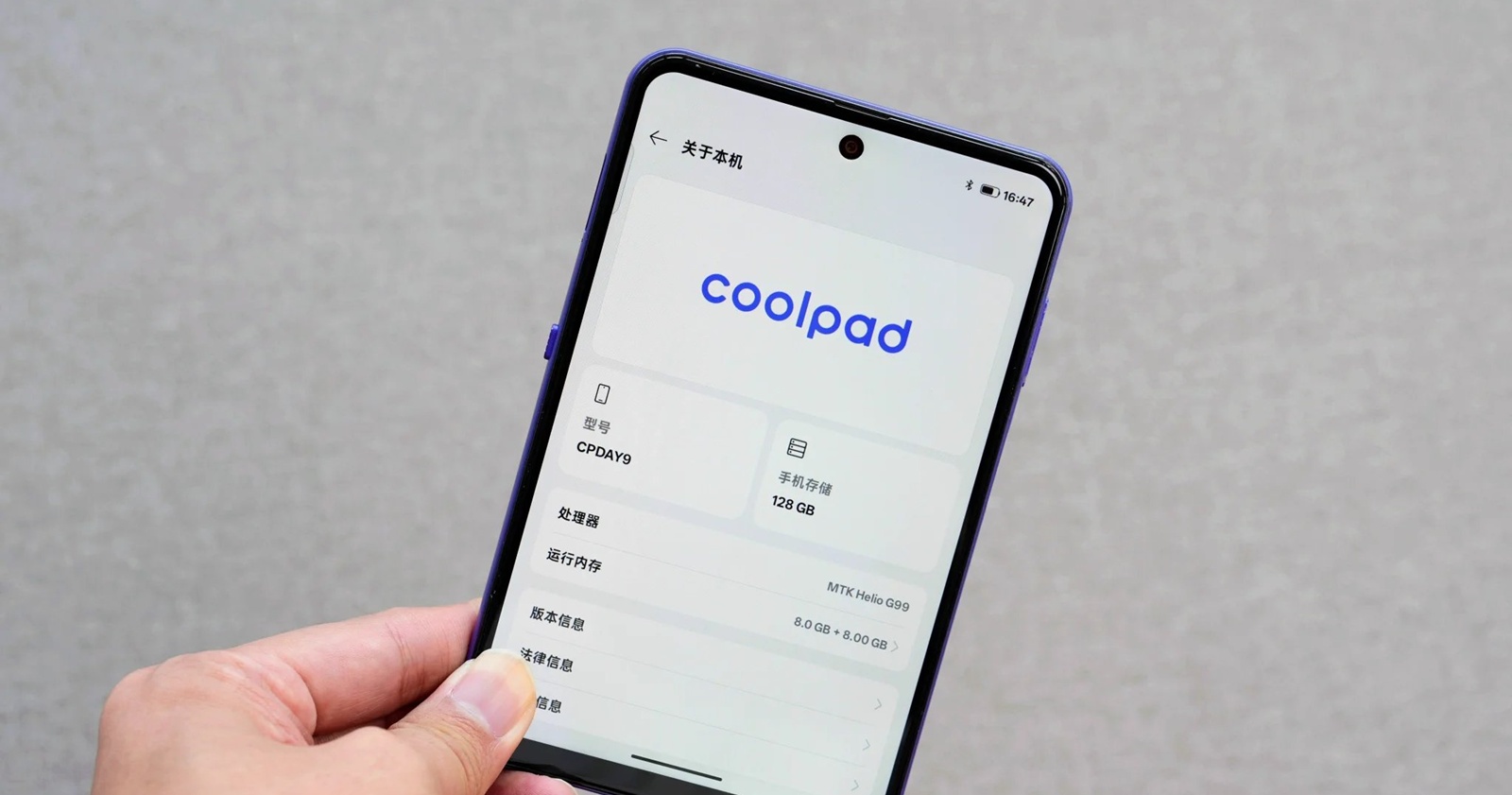 Un smartphone Android cu ecran lat la doar 150 de dolari? Coolpad vrea să ofere o alternativă accesibilă la Huawei Pura X View