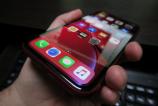 Apple-iPhone-XR_053.JPG