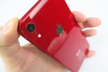 Apple-iPhone-XR_125.JPG