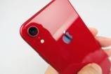 Apple-iPhone-XR_120.JPG