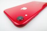 Apple-iPhone-XR_132.JPG