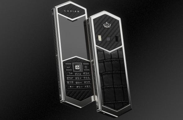 Nokia 6500 Classic Caviar: Nokia-6500-Caviar_002.jpg